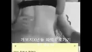 Gadis Remaja Korea yang Menggoda