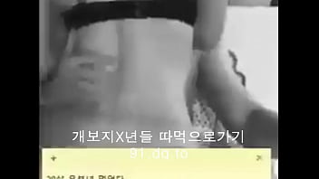 Gadis Remaja Korea yang Menggoda