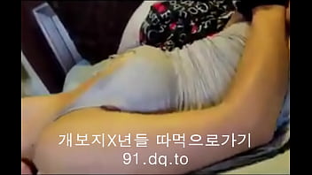 Tayangan panas webcam Korea yang bikin panas