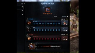 한국: 뜨거운 열정과 감각적인 매력이 넘치는 땅
