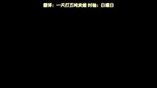 OVA 穢れた星の青 ～淫らに濡れる字幕付き