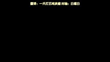 OVA 穢れた星の青 ～淫らに濡れる字幕付き