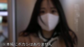 素人女子大生【限定】ともちゃん20歳 清楚系JDと食事デートからまさかのホテルへ！東京の夜景に酔いしれながら中出し