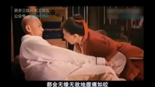 中国经典情色影片