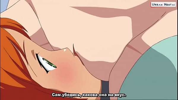 Hentai Tanpa Sensor – Sere Kano (Episode 1) (Subtitle Indonesia)