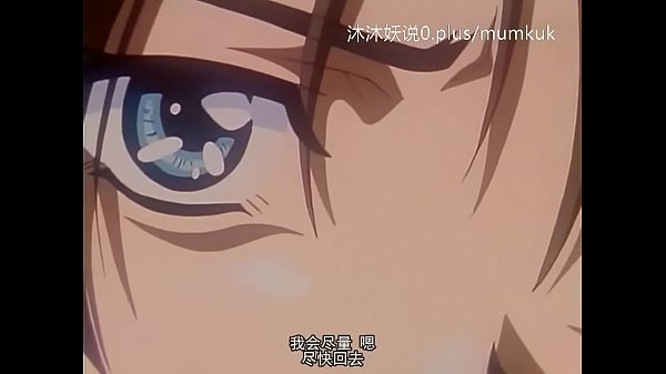 Penjaga Keamanan yang Menggoda Bagian 2 – Adepan Panas dengan Subtitle Mandarin
