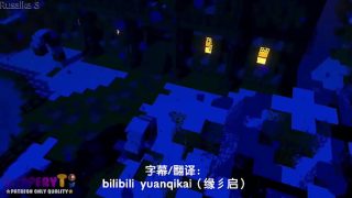 【中文字幕】一见到图书管理员就欲火焚身的魅影
