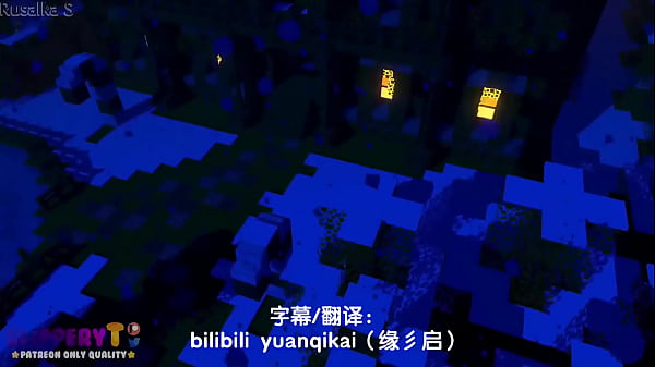【中文字幕】一见到图书管理员就欲火焚身的魅影