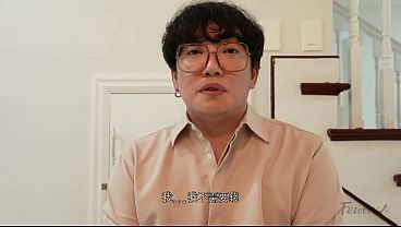 Ibu Mertua Korea yang Menggoda dengan Pahanya untuk Menaklukkan Menantu Chaebol