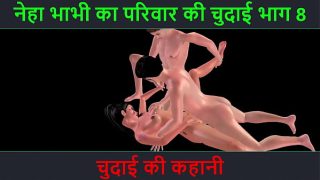 Petualangan Mesum Bhabhi Neha – Kisah Panas Ranjang di Bagian 8