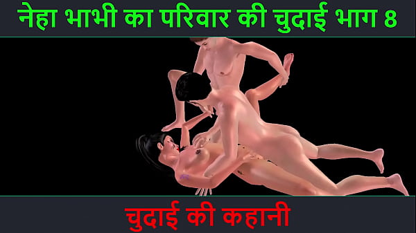 Petualangan Mesum Bhabhi Neha – Kisah Panas Ranjang di Bagian 8