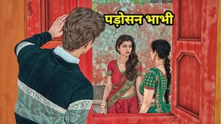 Nafsu Membara Savita Bhabhi Terpuaskan oleh Tetangga dalam Audio Hindi yang Menggoda