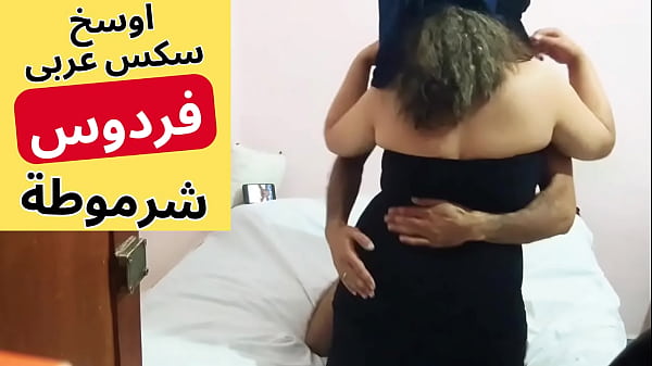 عاهرة مصرية فاجرة تتلذذ بمداعبة أثدائها وتمتع فرجها بالملامسة الشهوانية