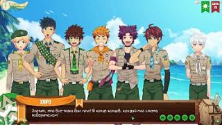 Game: Camp Teman, Episode 10 – Petualangan Panas di Pantai (Dub Rusia)