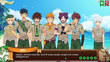 Game: Camp Teman, Episode 10 – Petualangan Panas di Pantai (Dub Rusia)