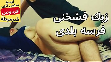 فردوس المطلقة الأربعينية المثيرة تلهب فراش زوجها السابق بجسدها الممتلء مقابل المال في فجر شهواني عربي مصري