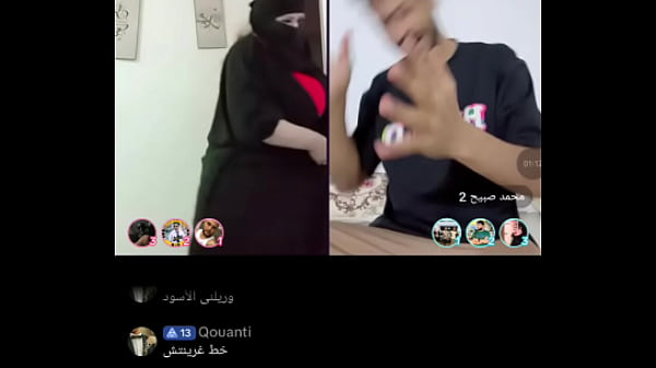 Goyangan Pantat Arab Besar Dr. Maria8882 Basah Berahi