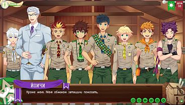 Game: Perkemahan Teman-Teman, Trailer 2, Episode 67 – Investor Puas Hingga Mengerang (Dub Rusia)
