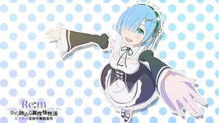 从M开始的狂野性爱之旅【中文版】