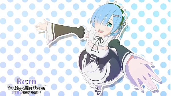 从M开始的狂野性爱之旅【中文版】