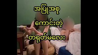 Gadis Tionghoa seksi mengisap kontol dan ditiduri keras oleh pacar, video rumahan asli, rekaman sendiri