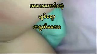 Gadis Tionghoa Cantik dan Muda Dihardiki Kekasihnya, Video Mesum Asli Buatan Rumahan