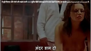 Guru yang lagi bulan madu minta suami panggil dia Jalang, pakai teks Hindi dari Namaste Erotica dot com