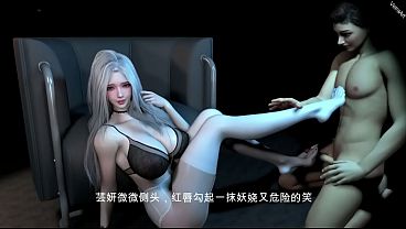 芸妍妖姬：魅惑销魂夜，中文字幕撩拨欲火