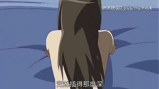 熟母淫宴 A30 里番动漫中字 义母散华第三幕 肉欲狂潮