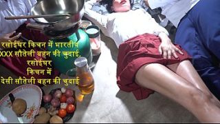 Dapur panas, ngentot habis-habisan sama kakak tiri India sambil masak, bikin basah semua.