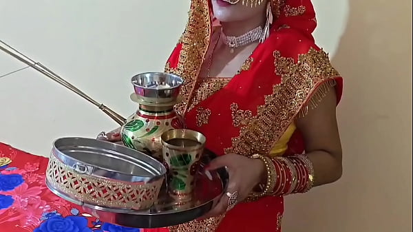 Special karwa chauth ki chudai, saaf hindi awaz mein, gandi aur bhadkau baat