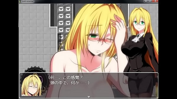 Ngentot bareng si Ilmuwan Emas – Versi Coba-coba Bareng Minami Shino