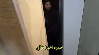Hijabi istri nakal, nikah tapi masih main anal dalem, ngewe mulut berantakan, dan creampie penuh.