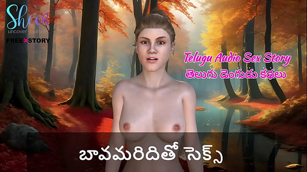 Cerita Sex Audio Telugu – Ngentot sama Kakak Ipar Sendiri