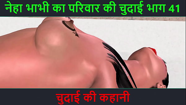 Cerita Sex Suara Hindi – Petualangan Seks Neha Bhabhi Bagian 41 – Ngentot Seru Bareng Bhabhi