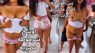 سكس مصري نار 🔥 المتناكة بتتناك قوي وهو بيلعب في بزازها ويفرك حلماتها لحد ما ساحت العاهرة وفشخ كسها وعايزة الزب جامد