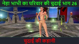 Cerita Mesum Audio Hindi – Petualangan Seks Neha Bhabhi Bagian 26, Video Kartun Animasi Bhabhi India Pamer Goyang Hot Memek Basah