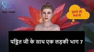Cerita Sex Audio Hindi – Gadis Nakal Sama Pandit, Bagian 7 Bikin Mupeng