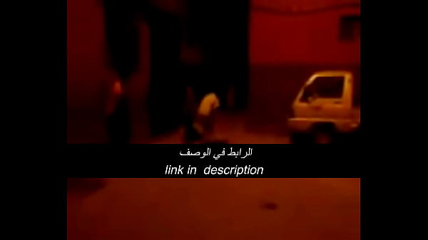 جنس عربي نار 🔥 مش هتقدر توقف نفسك